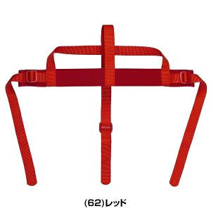 3連休も毎日出荷 ミズノ 取り替え用マスクバン...の詳細画像1