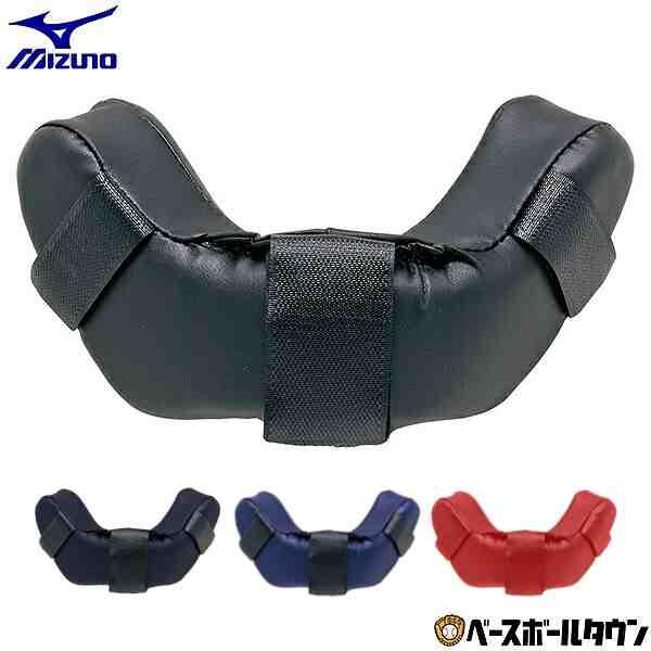 ミズノ MIZUNO 取り替え用マスクパッド 下側 野球 1DJYQ231 防具