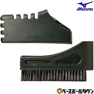 MIZUNO ミズノ/野球/ソフトボール/審判/ハケ/ハケケース/セット