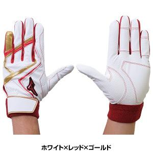 交換無料 野球 バッティンググローブ 大人 両...の詳細画像3