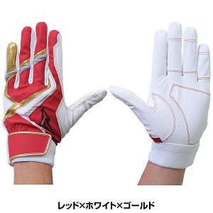 交換無料 野球 バッティンググローブ 大人 両...の詳細画像4