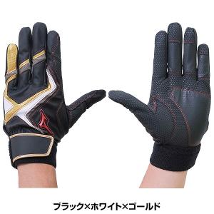 交換無料 野球 バッティンググローブ 大人 両...の詳細画像5