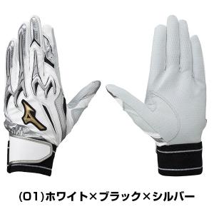 交換無料 野球 バッティンググローブ 大人 両...の詳細画像3