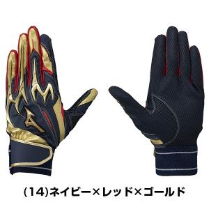 交換無料 野球 バッティンググローブ 大人 両...の詳細画像5