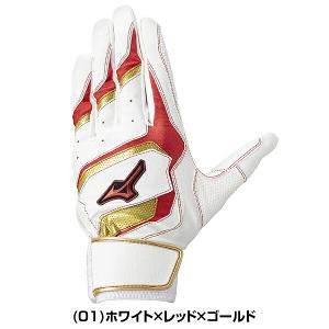 交換無料 野球 バッティンググローブ 一般 両...の詳細画像3