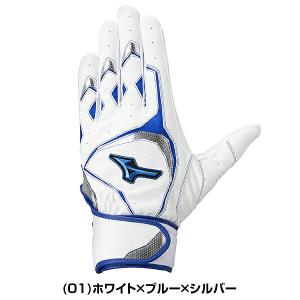 交換無料 野球 バッティンググローブ 一般 両...の詳細画像3