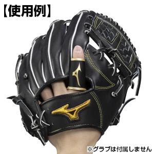 ミズノプロ 守備用フィンガープロテクター 左右...の詳細画像3