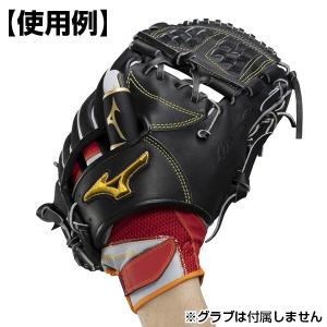 ミズノプロ 守備用フィンガープロテクター 左右...の詳細画像5