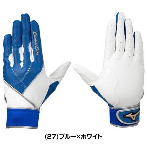 交換往復送料無料 野球 守備用手袋 左手 ミズ...の詳細画像4