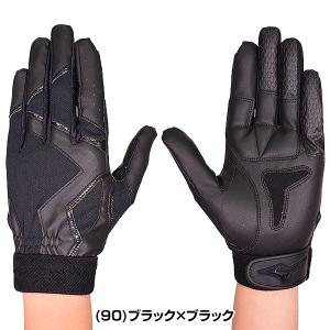 交換往復送料無料 野球 守備用手袋 左手 ミズ...の詳細画像3