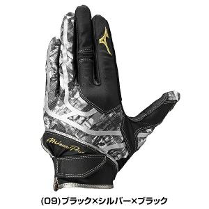 交換無料 野球 守備用手袋 パッド付 片手用 ...の詳細画像3