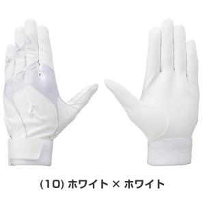 交換無料 ミズノ 野球 バッティンググローブ ...の詳細画像3