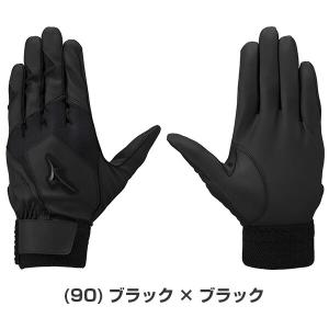 交換無料 ミズノ 野球 バッティンググローブ ...の詳細画像4
