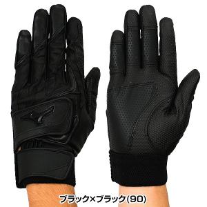 交換無料 野球 バッティンググローブ 大人 両...の詳細画像4