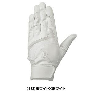 交換無料 野球 バッティンググローブ 両手 ミ...の詳細画像4