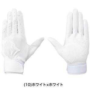 交換無料 野球 バッティンググローブ 白 両手...の詳細画像3