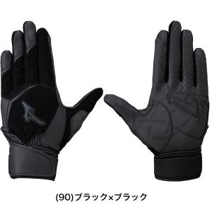 交換無料 野球 バッティンググローブ 白 両手...の詳細画像4