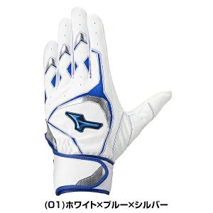 交換無料 野球 バッティンググローブ ジュニア...の詳細画像3