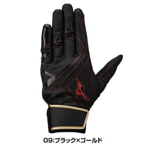 交換無料 野球 バッティンググローブ 両手 少...の詳細画像3