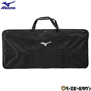 野球 バッグ ミズノ ヘルメットケース9個入れ 1FJC0090