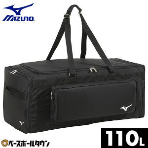 ミズノ　キャッチャー防具フルセット＋リュック ミズノ キャッチャー防具フルセット＋リュック ミズノ