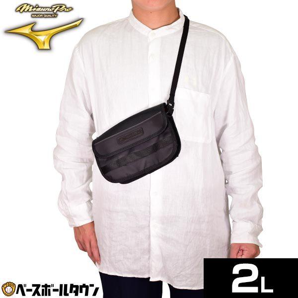 野球 バッグ ミズノプロ サコッシュPTY 2L ミニバッグ ウエストポーチ 2022後期 1FJD...