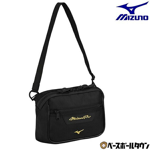 野球 バッグ 約2L ミズノプロ ミニショルダーバッグ 1FJDB402 野球バッグ