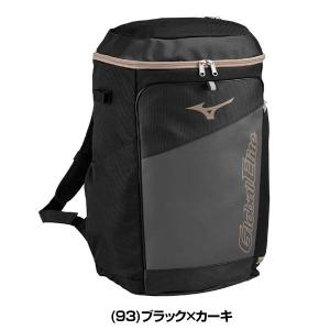 交換往復無料 野球 リュック ジュニア ミズノ...の詳細画像3