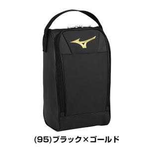 365日出荷 野球 シューズケース ミズノ 大...の詳細画像1
