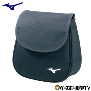 ミズノ 審判用品 硬式・軟式野球用 ボール入れ 6個入れ