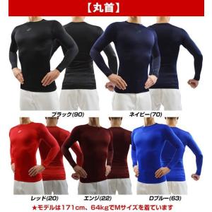 当店別注 野球 アンダーシャツ 長袖 丸首 ハ...の詳細画像1