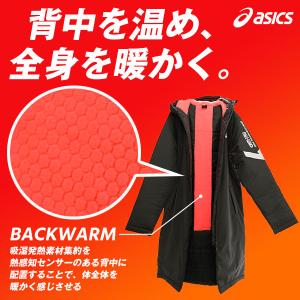 asics フード付きロングジャケット 赤 asics フード付きロングジャケット 赤