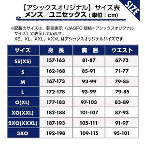 バレーボール ゲームパンツ メンズ アシックス...の詳細画像4