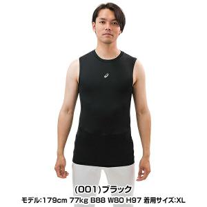 野球 アンダーシャツ 大人 ノースリーブ 丸首...の詳細画像2