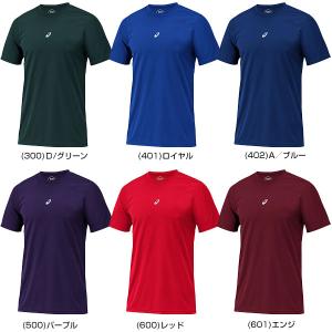 野球 アンダーシャツ 半袖 丸首 ゆったり ア...の詳細画像2