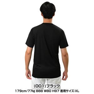 野球 アンダーシャツ 半袖 丸首 ゆったり ア...の詳細画像5