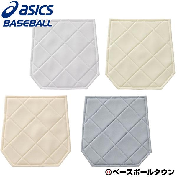 アシックス 野球 ヒップパッド 尻補強用パッド 2121A159 一般 大人 ユニフォーム 練習着