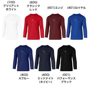 野球 アンダーシャツ 大人 長袖 丸首 ゆった...の詳細画像1