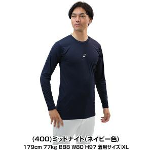 野球 アンダーシャツ 大人 長袖 丸首 ゆった...の詳細画像4