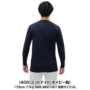 野球 アンダーシャツ 大人 長袖 丸首 ゆった...の詳細画像5