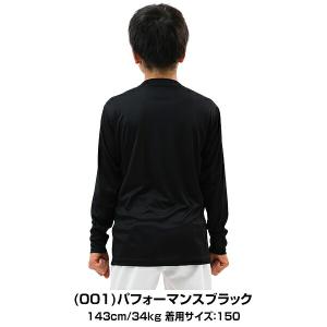 野球 アンダーシャツ ジュニア用 長袖 丸首 ...の詳細画像4