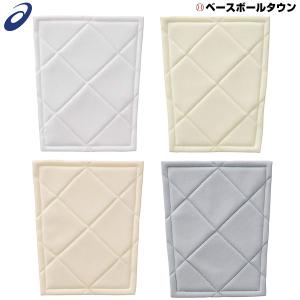 アシックス 野球 ジュニア用 Jr.ニーパッド(ひざ補強用パッド)