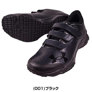 交換無料 野球 トレーニングシューズ 大人 ア...の詳細画像4