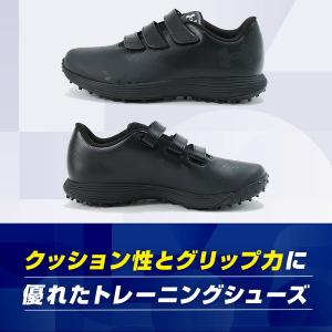 交換無料 野球 トレーニングシューズ アップシ...の詳細画像5