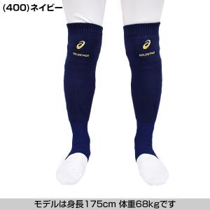 アシックス レッグウォーマー 防寒グッズ 大人...の詳細画像3