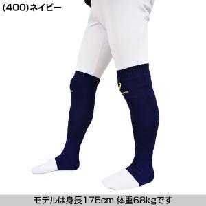 アシックス レッグウォーマー 防寒グッズ 大人...の詳細画像4