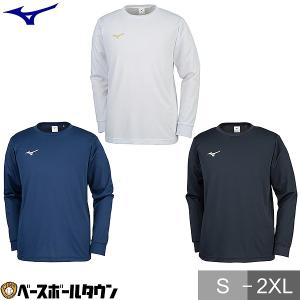 ミズノ Tシャツ 長袖 男女兼用 32JA8132 トレーニング スポーツウエア Ｔシャツ｜bbtown