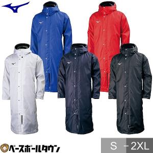 UNDER ARMOUR 野球 中綿ベンチコート ジュニア フード付き