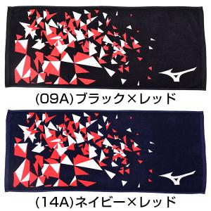 ミズノ デカ文字刺繍入り 今治製 フェイスタオ...の詳細画像2