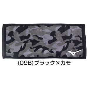 ミズノ デカ文字刺繍入り 今治製 フェイスタオ...の詳細画像3
